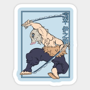 Inosuke Hashibira Sticker